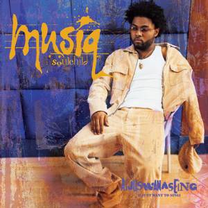 Aijuswanaseing (40th Anniversary Fruit Punch 2LP) - Image 2
