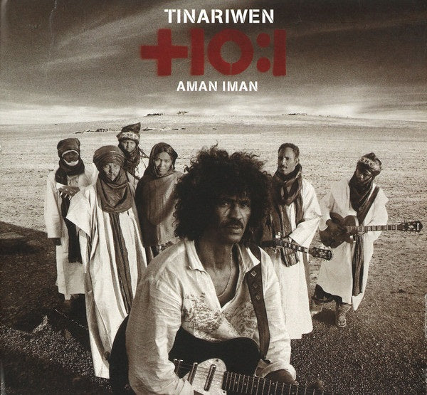 Aman Iman: Water Is Life (2LP) - Image 2