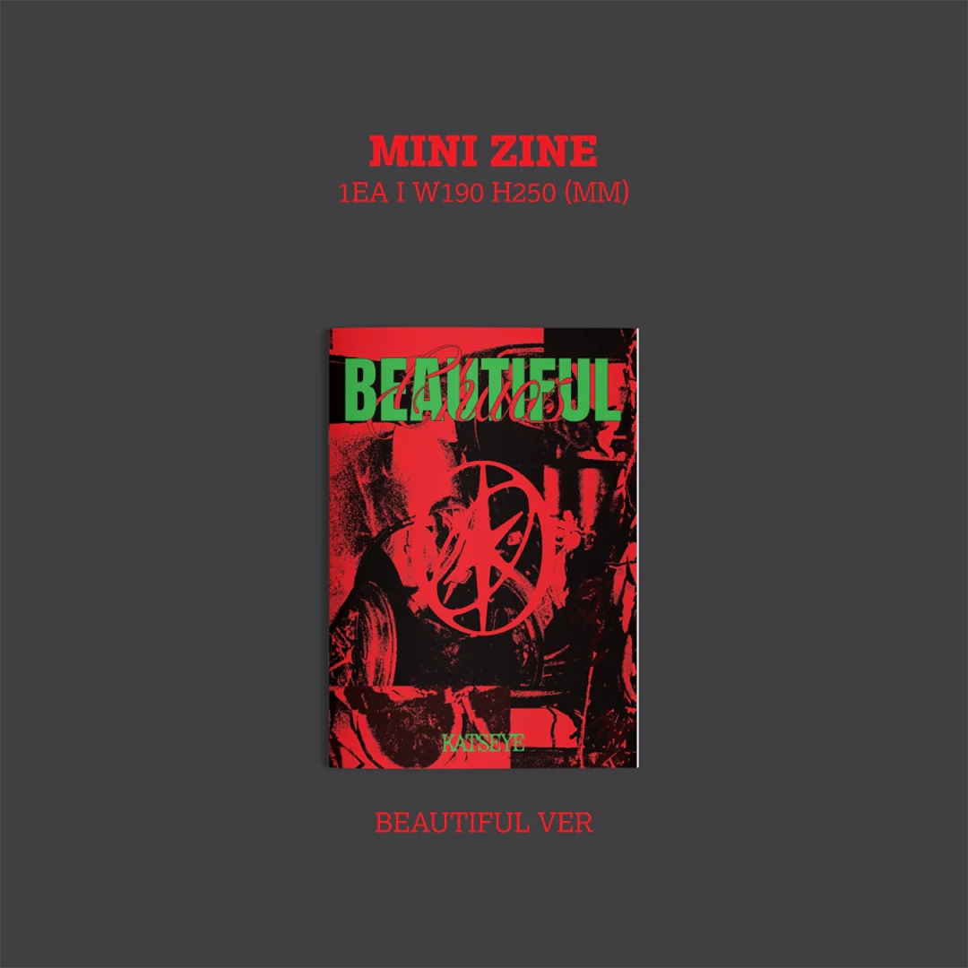 BEAUTIFUL CHAOS (Beautiful Ver.) - Store Exclusive - Image 13
