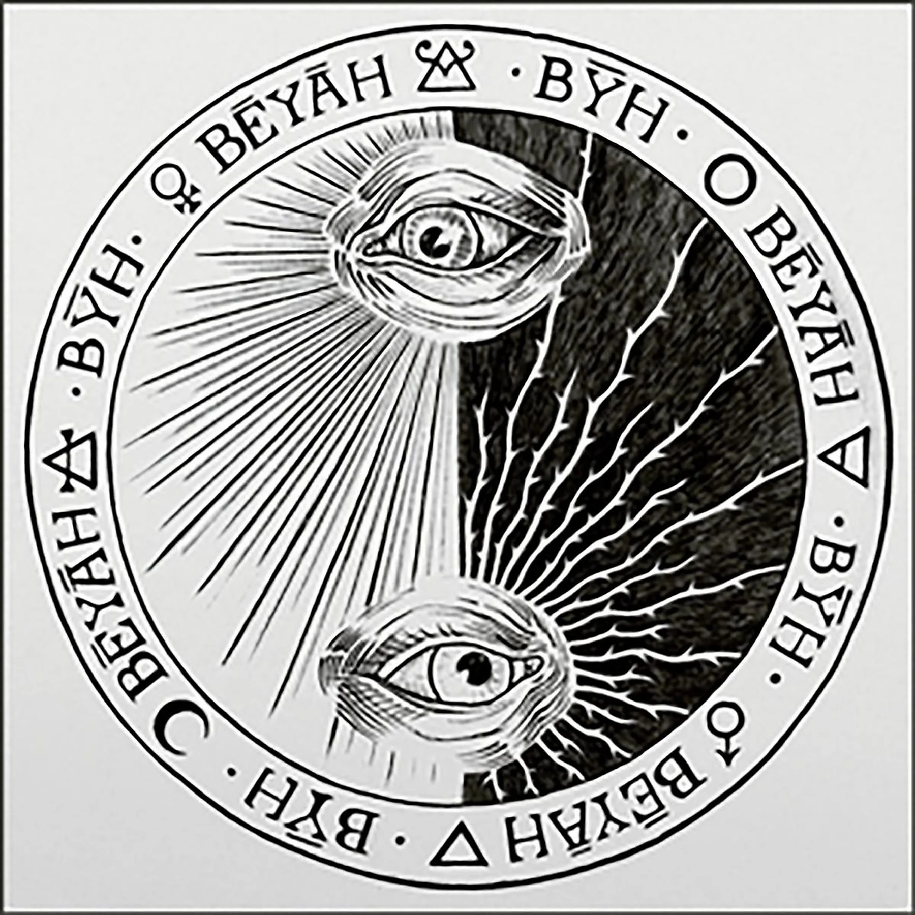 BEYAH (CD)