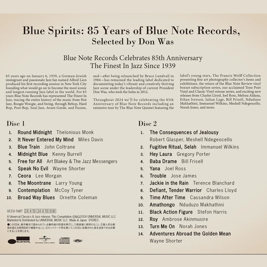 Blue Spirits: 85 Years of Blue Note Records (2CD) - Image 2