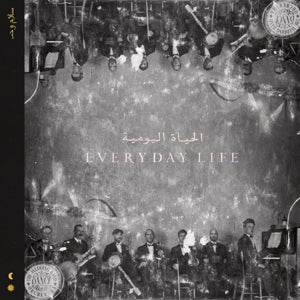 Everyday Life (2LP)