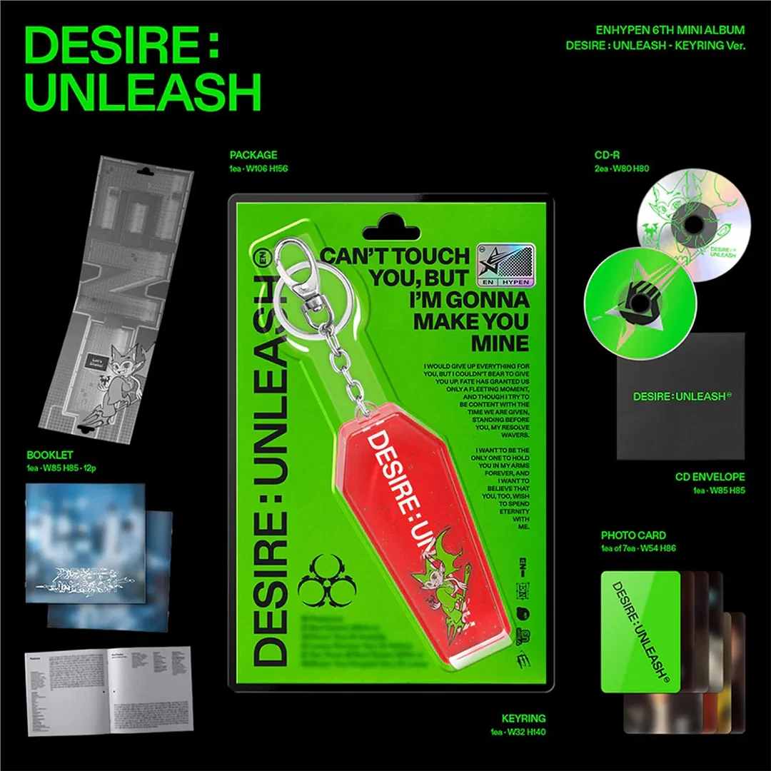 DESIRE : UNLEASH (KEYRING Ver.) - Image 2