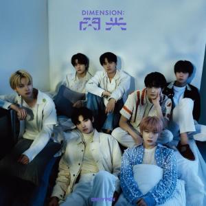 DIMENSION : SENKOU (Edition B CD Single)