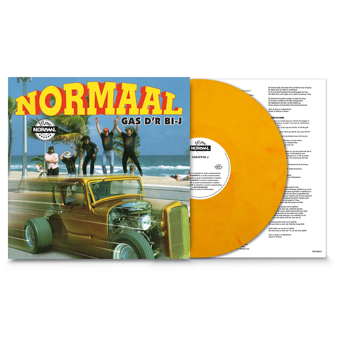 Gas D'r Bi-j (Yellow Flame LP)