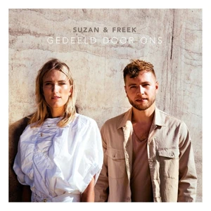 Gedeeld Door Ons (LP)