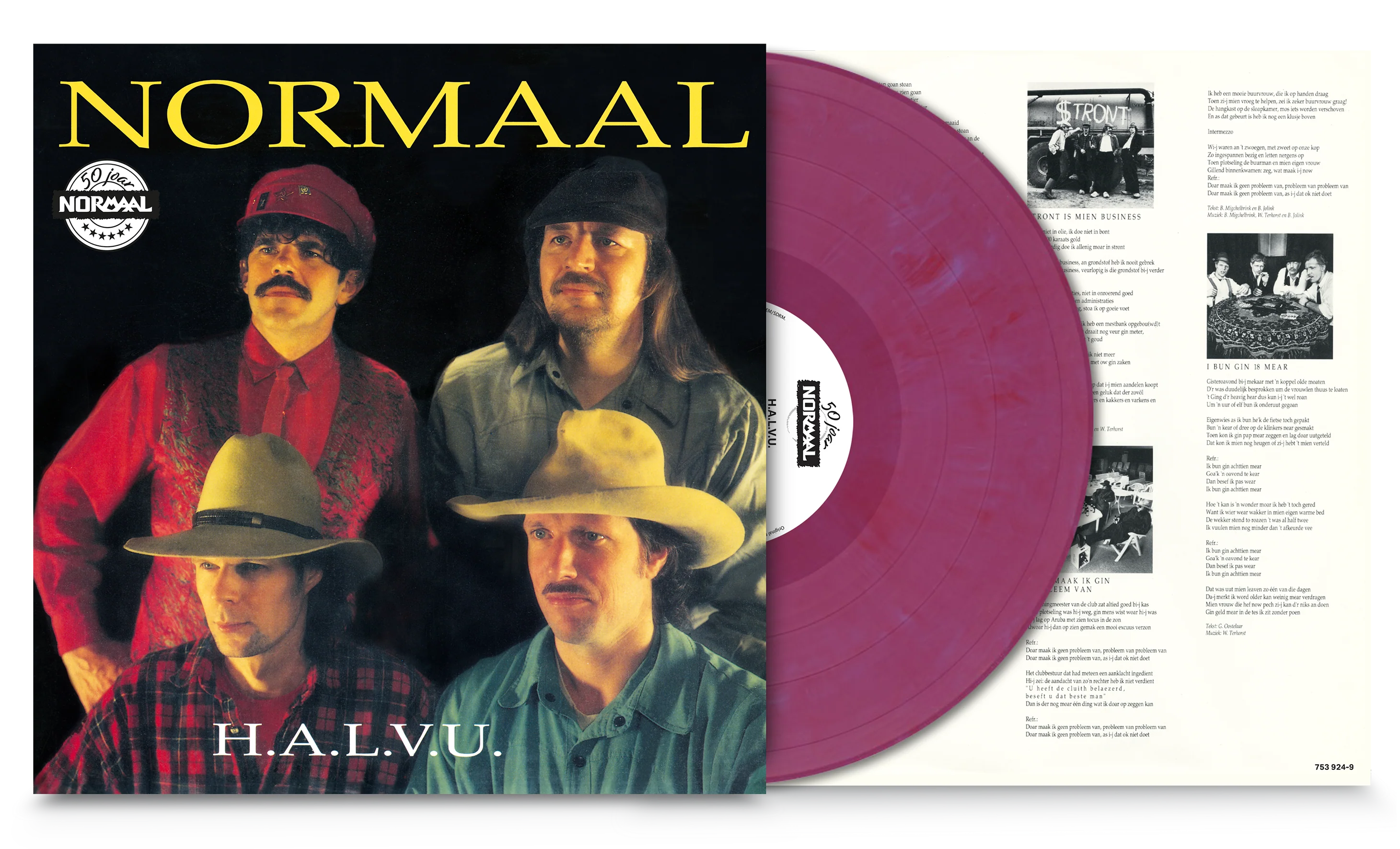 H.A.L.V.U. (Velvet Purple LP) - Image 2