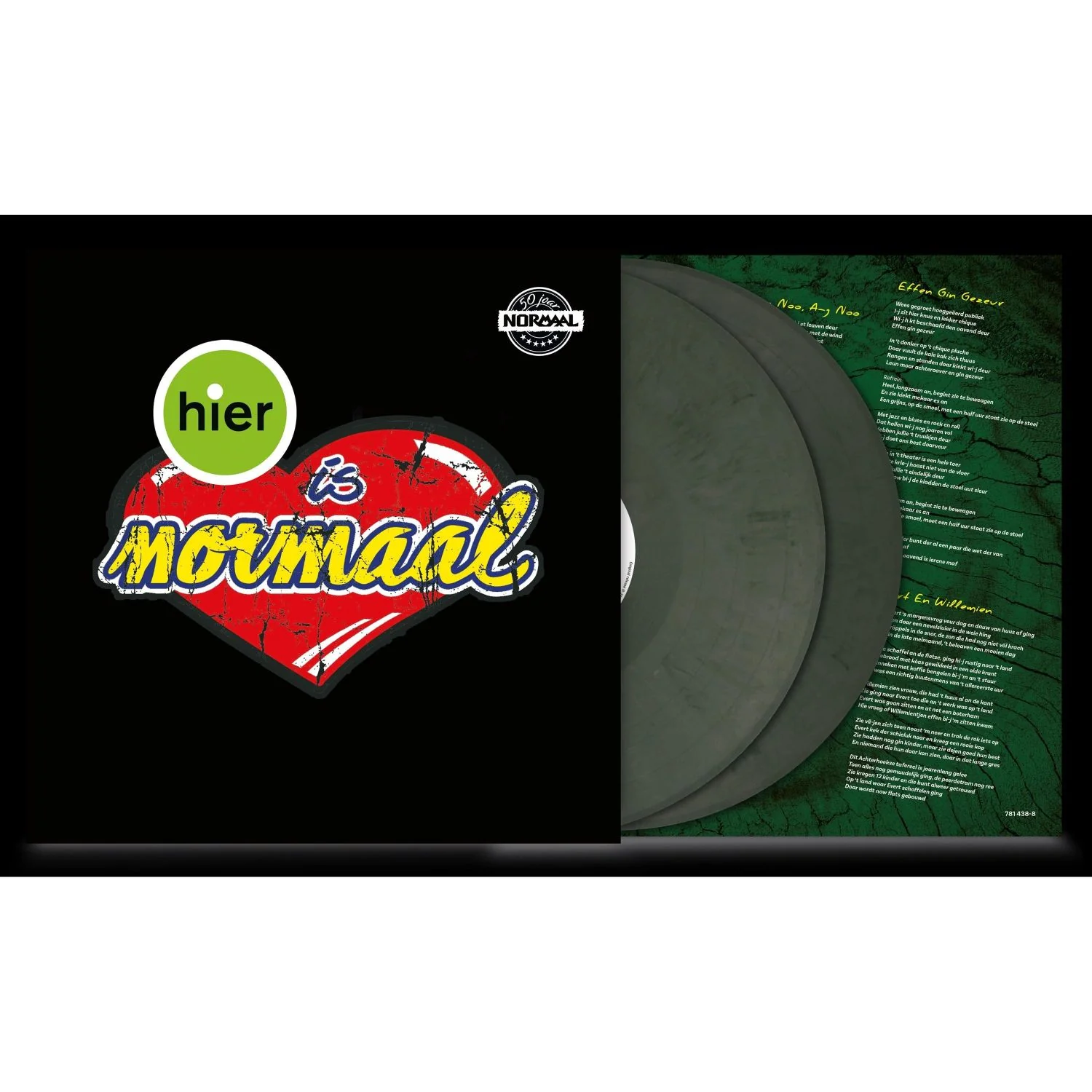 Hier Is Normaal (Full Metal Jacket 2LP)