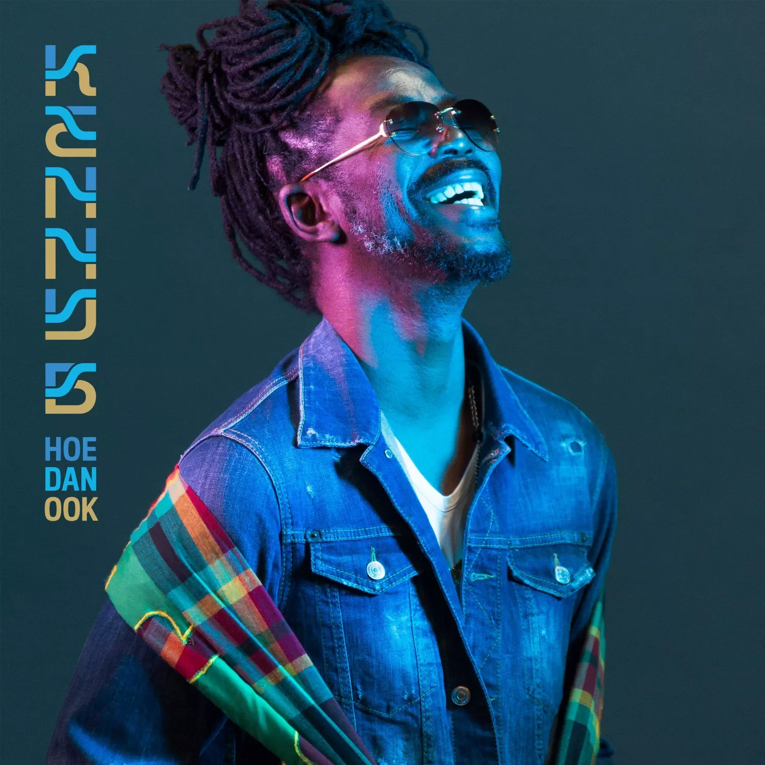 Hoe Dan Ook (CD)