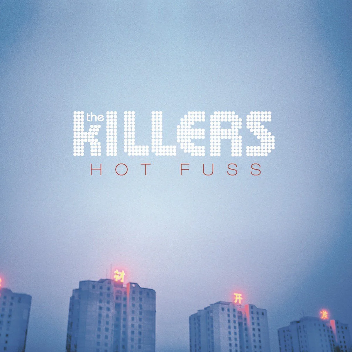Hot Fuss (LP) - Image 2