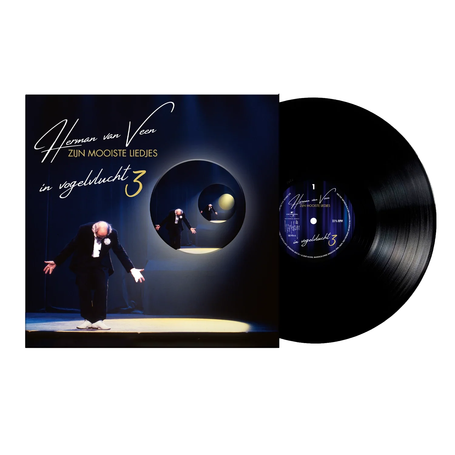 In Vogelvlucht (5LP Bundle) - Image 2