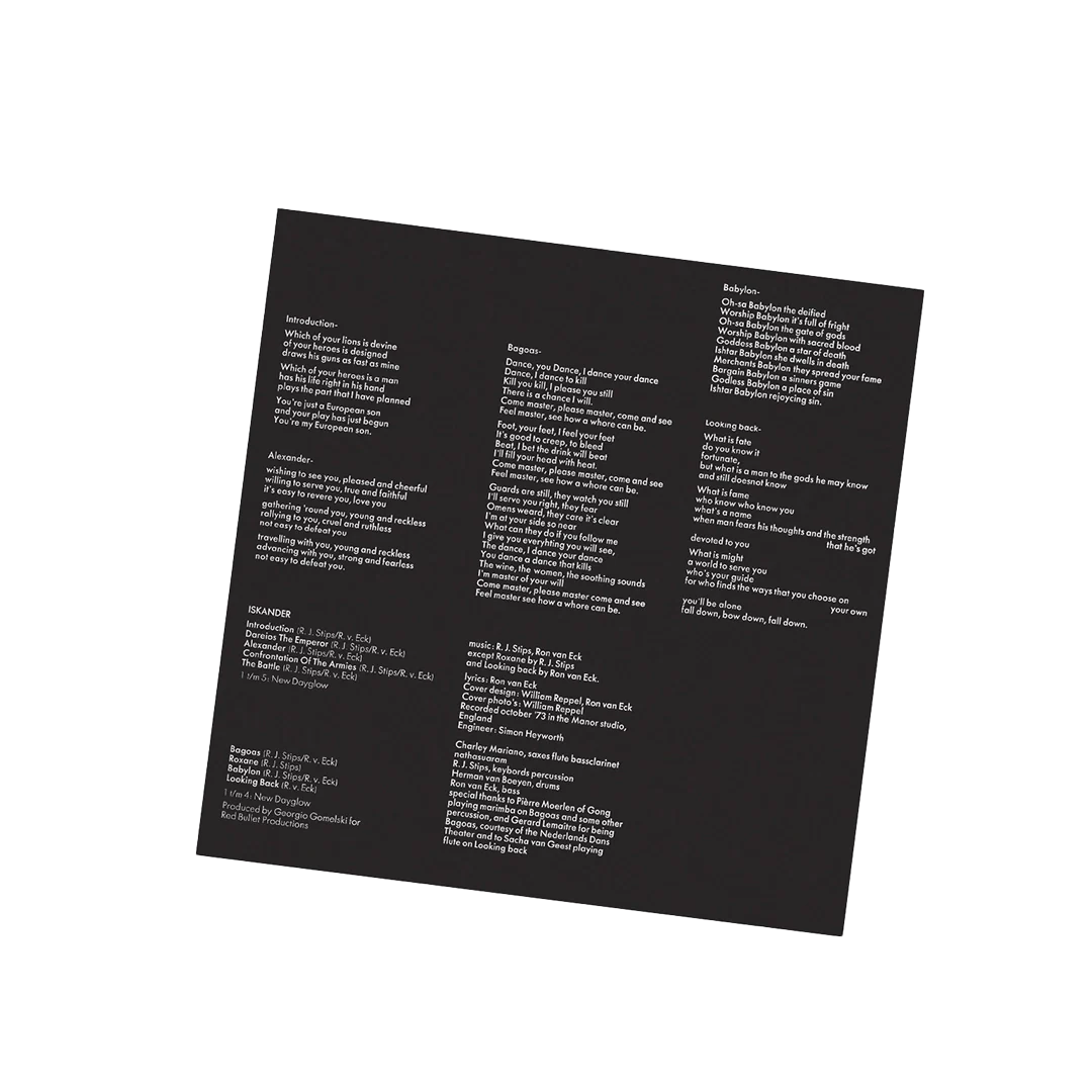 Iskander (Crystal Clear LP) - Image 3