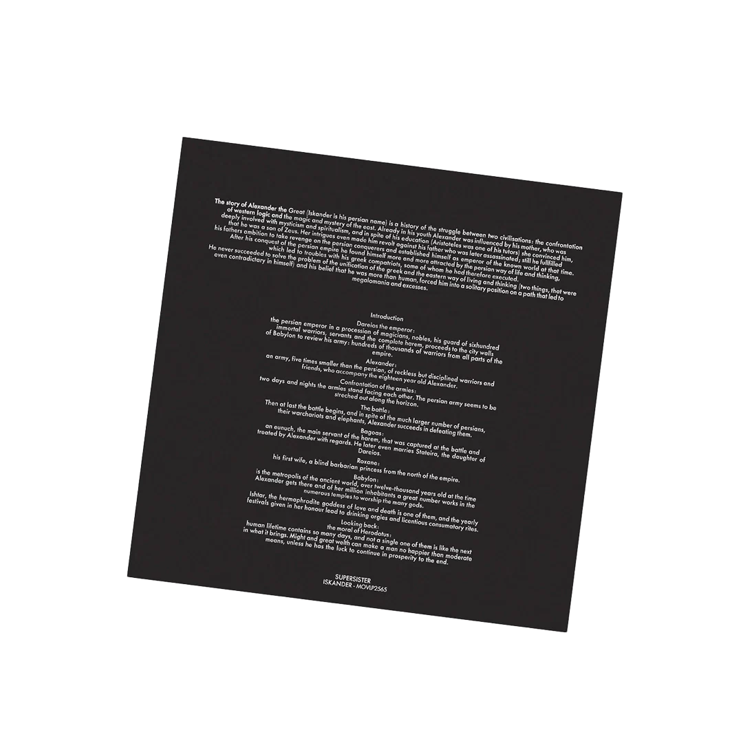Iskander (Crystal Clear LP) - Image 4