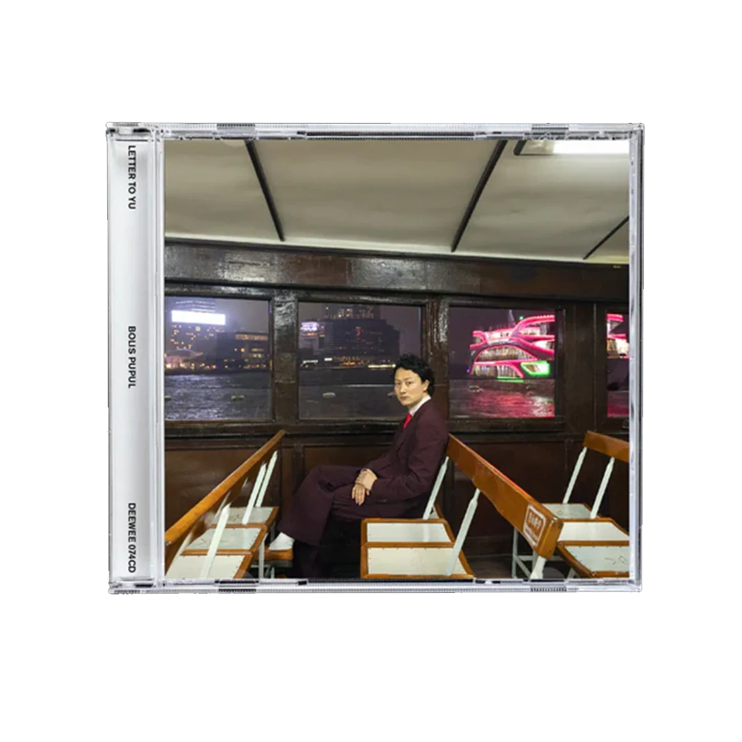 Letter To Yu (CD)