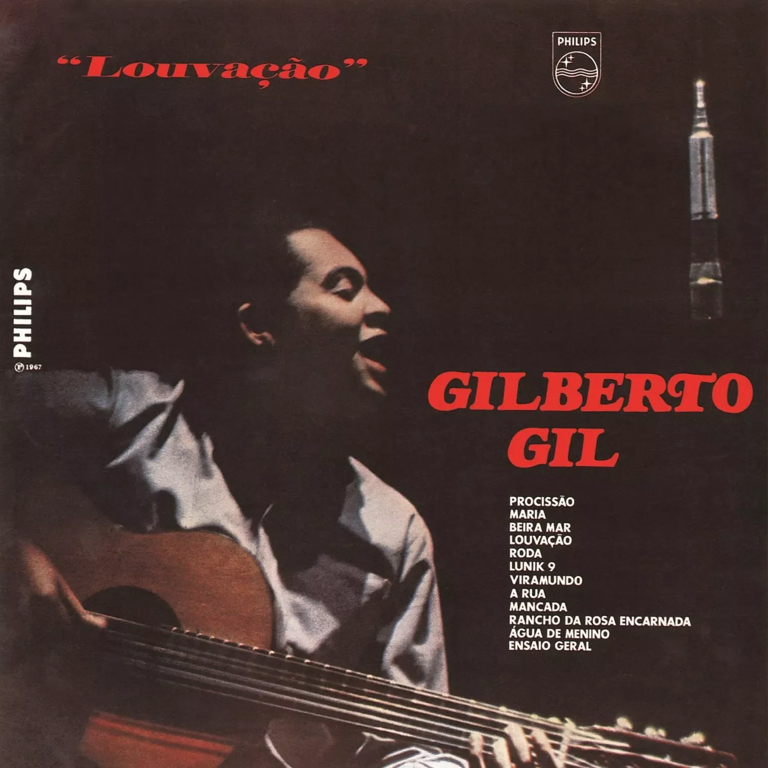 Louvação (Red LP) - Image 2
