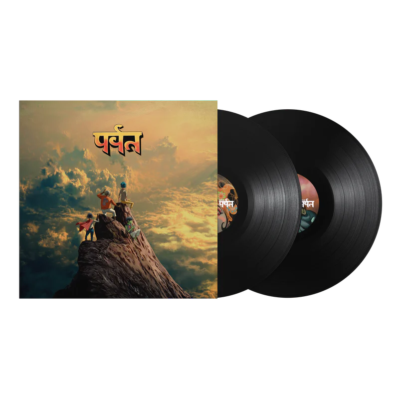 Mountain (2LP)
