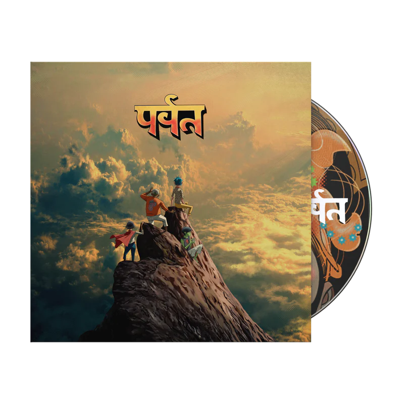 Mountain (CD)