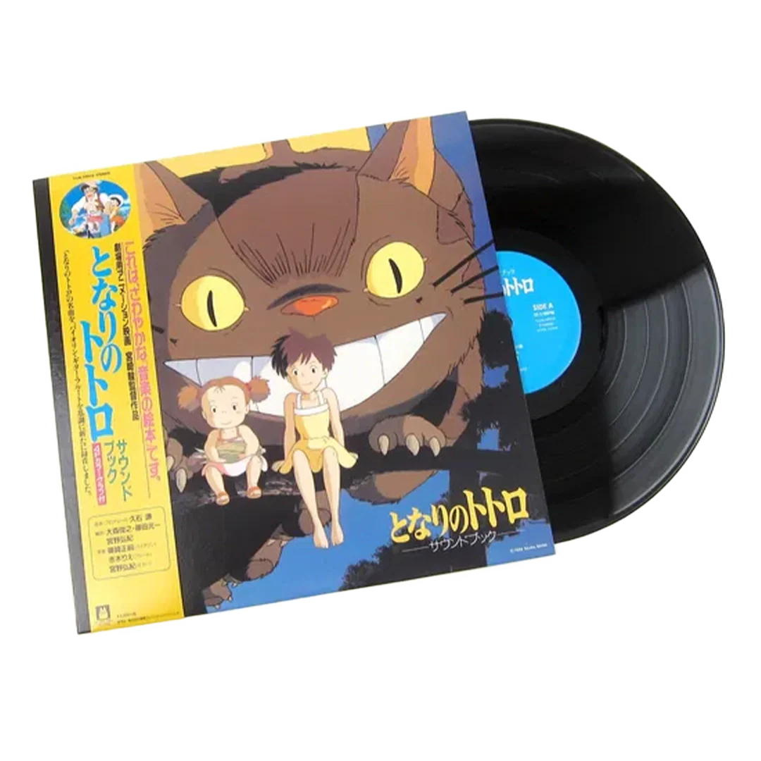 My Neighbour Totoro: Soundbook (LP)