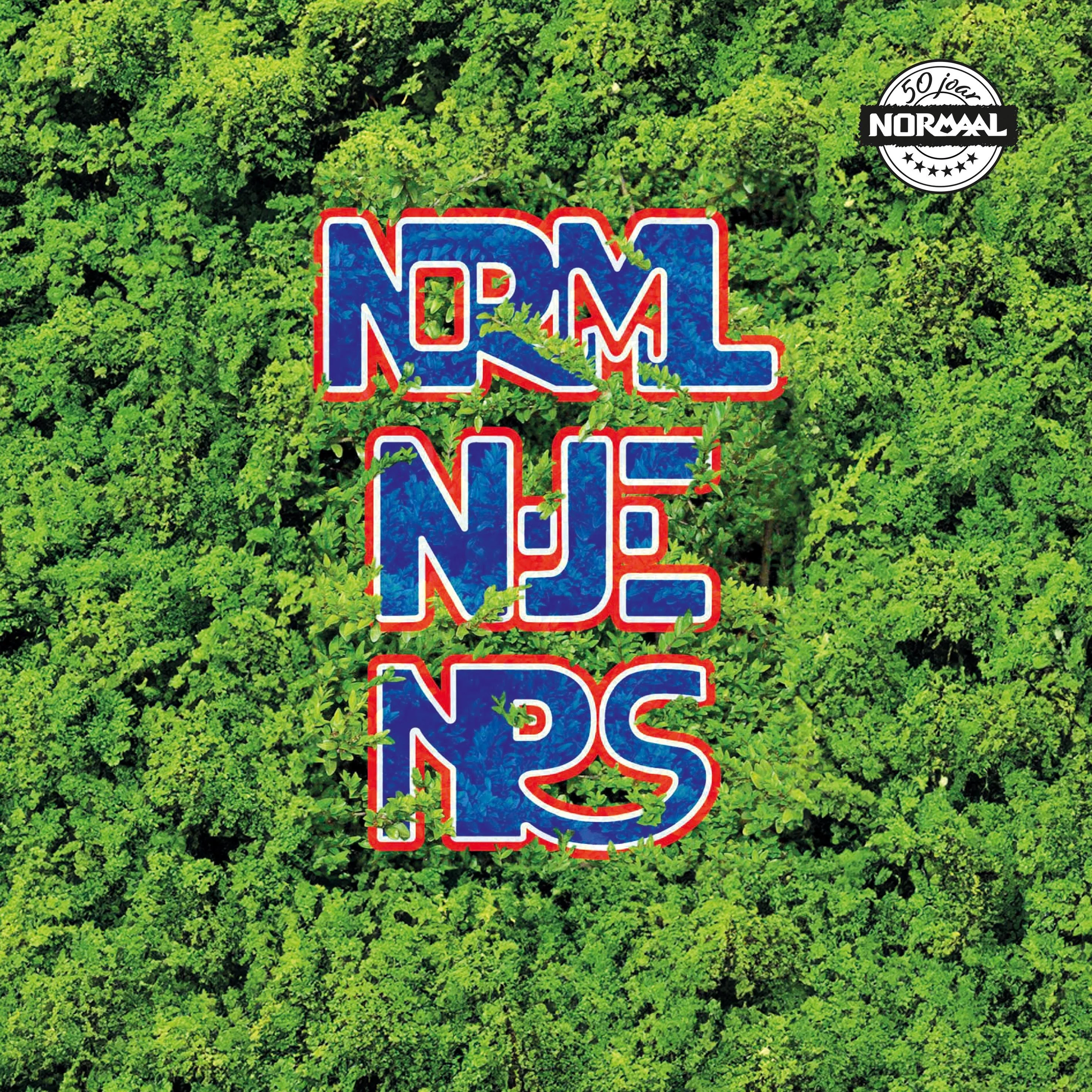 N-je Nrs (Swamp Green 2LP) - Image 2