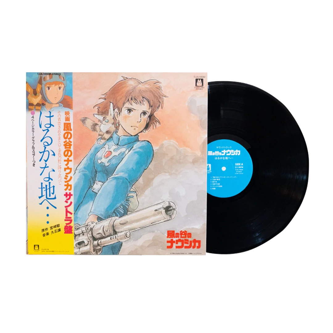 Nausicaa Of The Valley Of The Wind (LP)