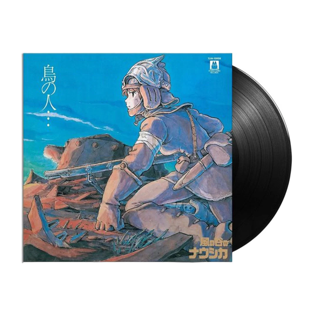 Nausicaa Of The Valley Of The Wind: Image Album (LP)