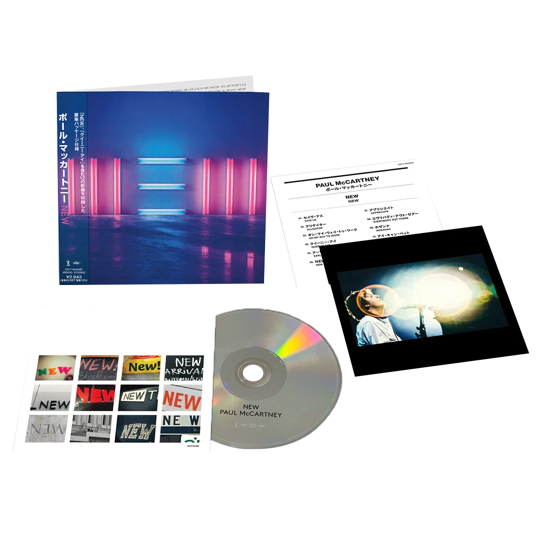 NEW (SHM-CD)