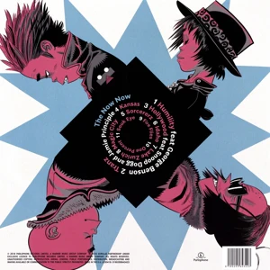 Now Now (LP) - Image 2