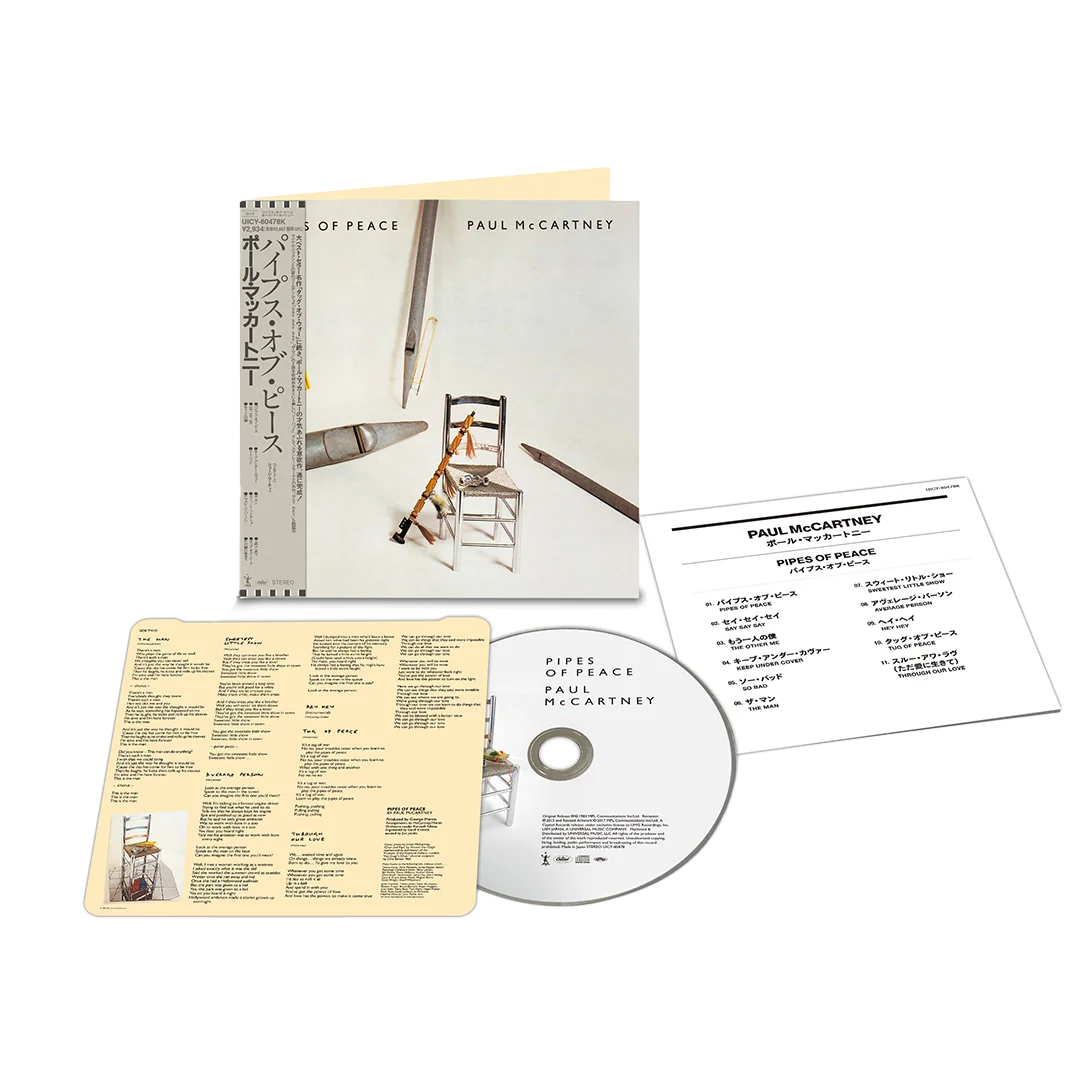 Pipes Of Peace (SHM-CD) - Image 2