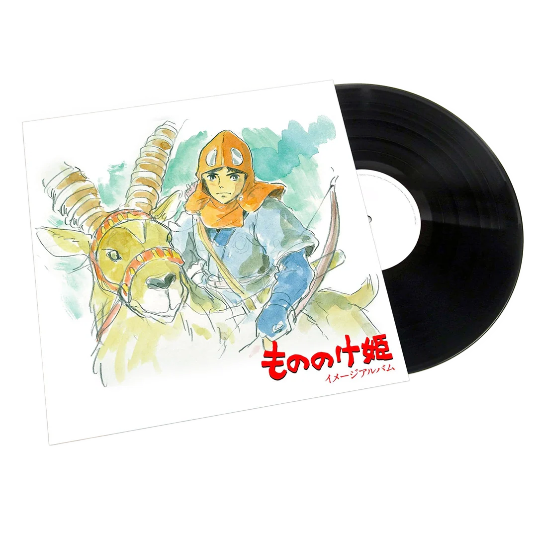 Princess Mononoke / Image Album (LP)