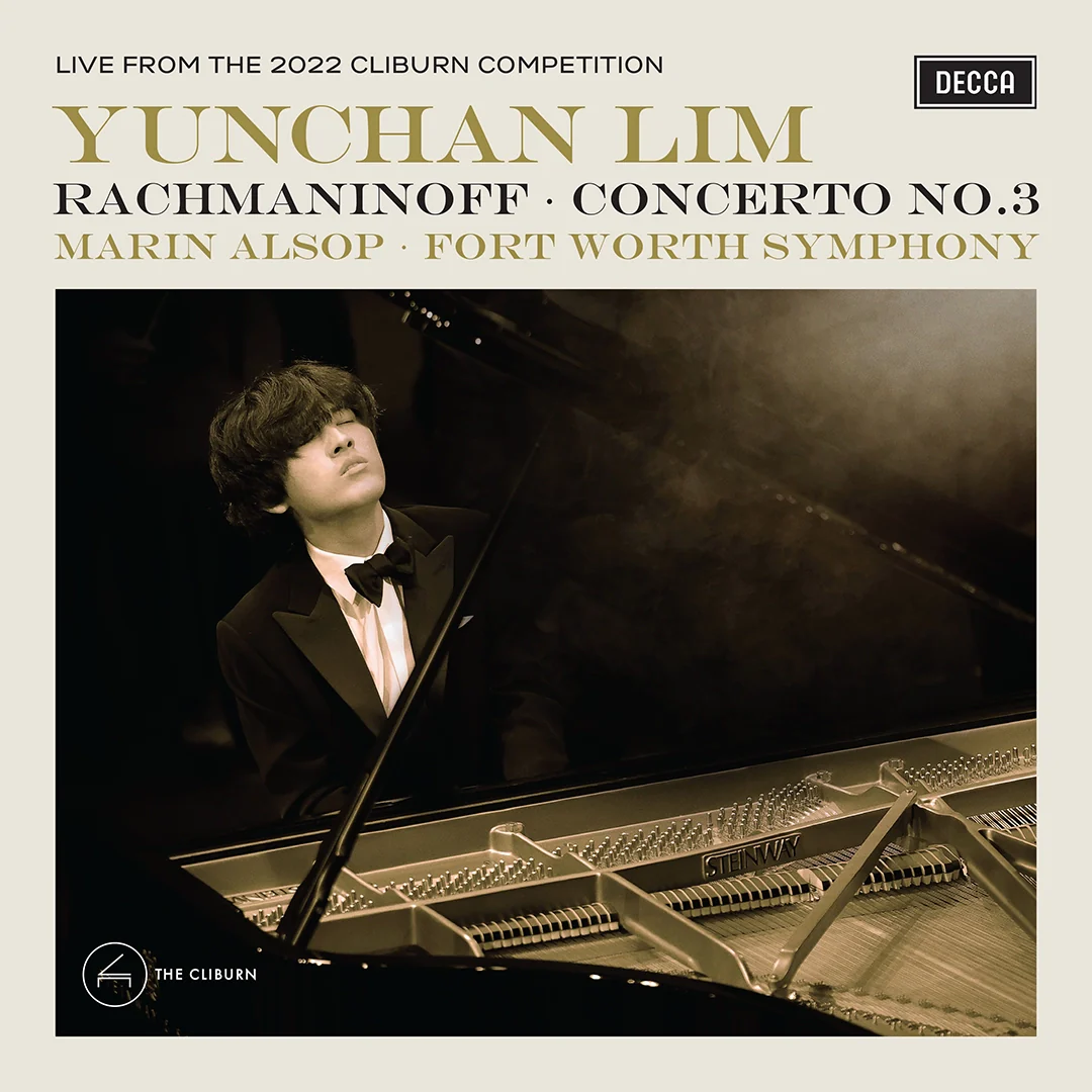 Rachmaninoff: Piano Concerto No. 3 (CD)