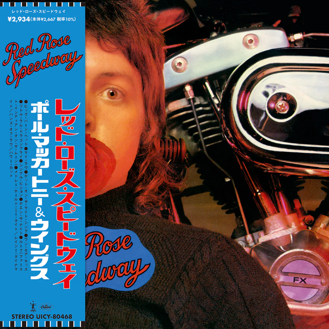 Red Rose Speedway Japanese SHM-CD - Image 3