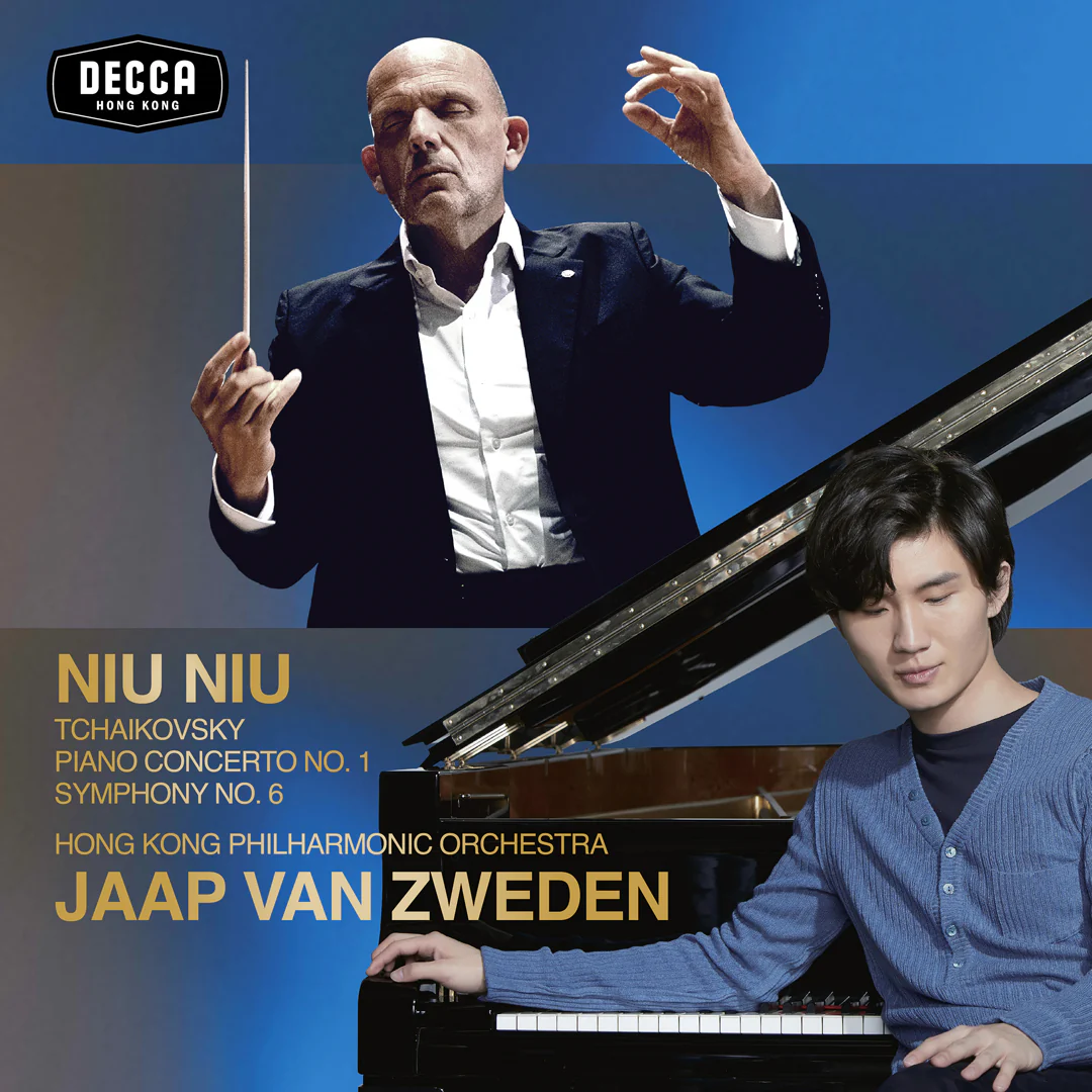 Tchaikovsky: Piano Concerto No. 1 & (CD)