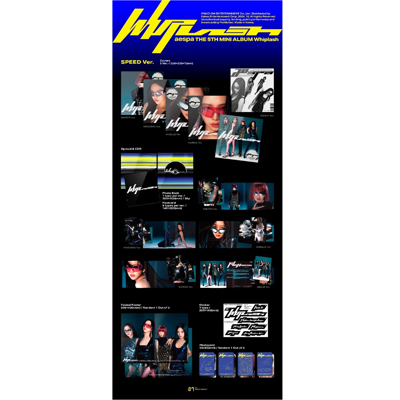 The 5th Mini Album ’Whiplash’ (SPEED Version) (CD) - Image 2