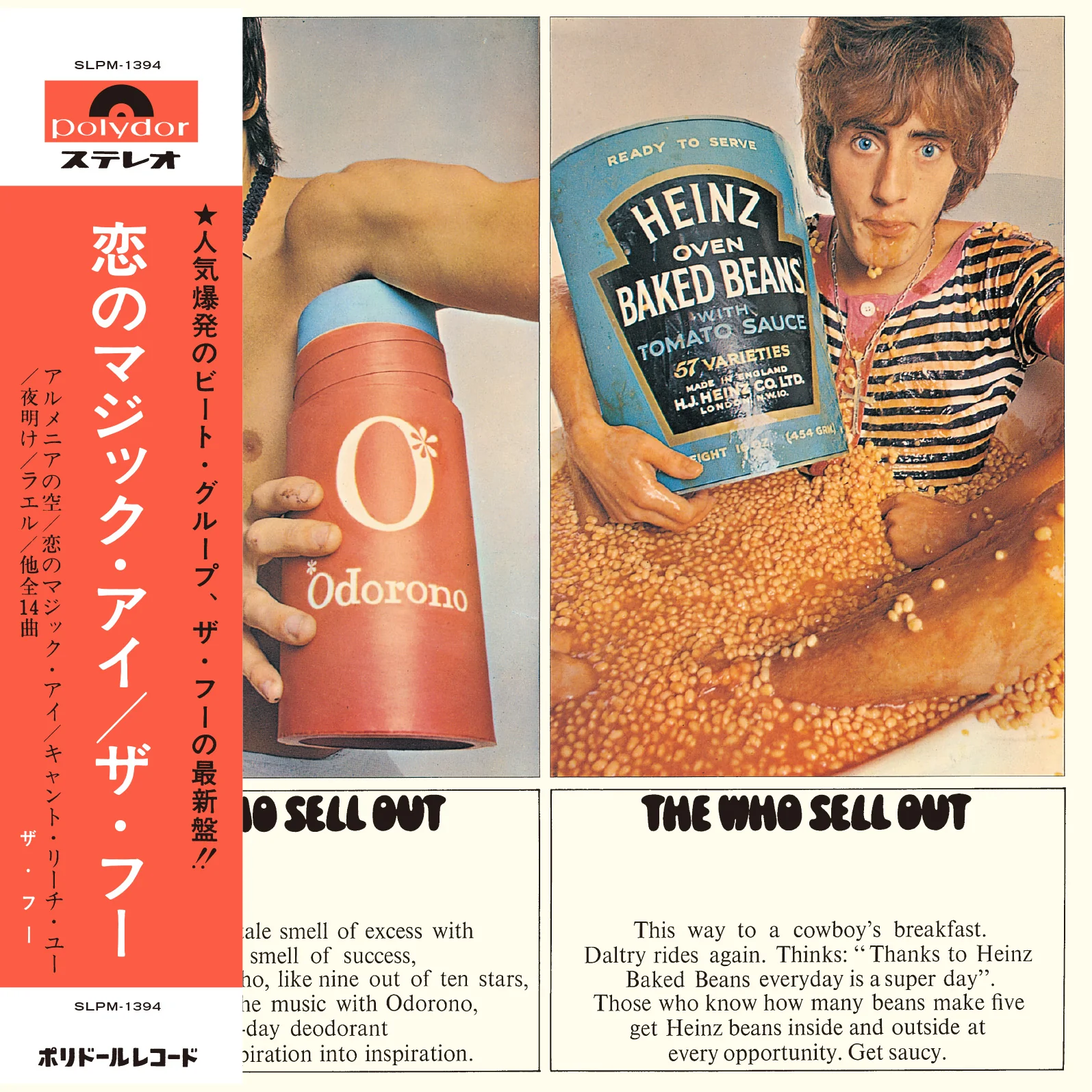The Who Sell Out (1967 SHM-CD) - Image 2
