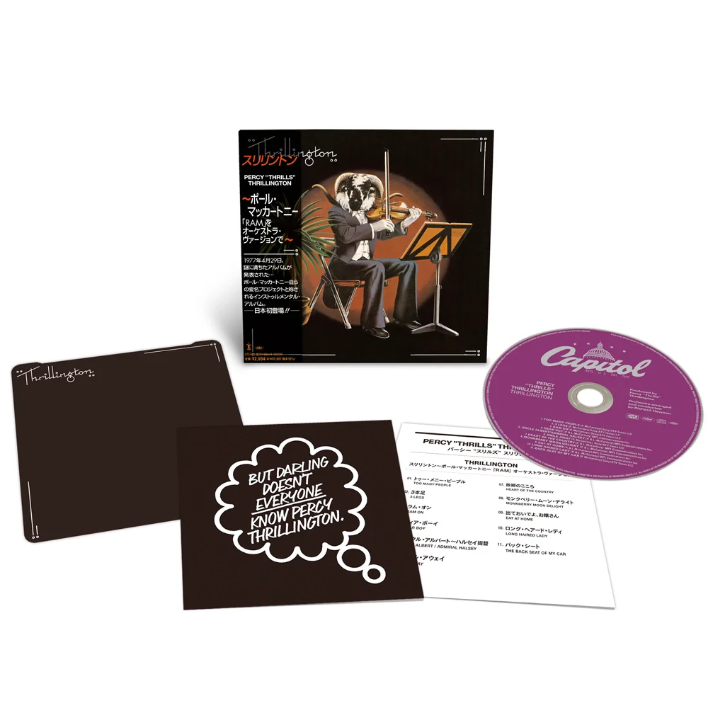 Thrillington (SHM-CD)