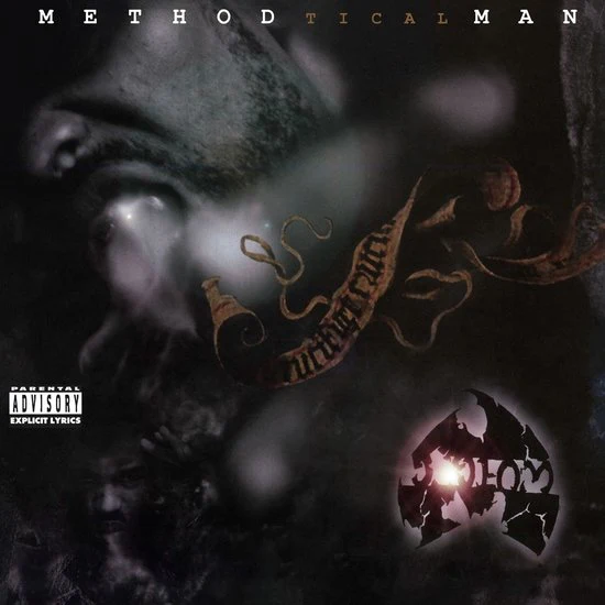 Tical (Coloured LP) - Image 2