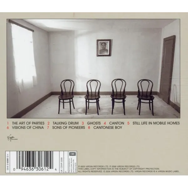 Tin Drum (CD) - Image 2
