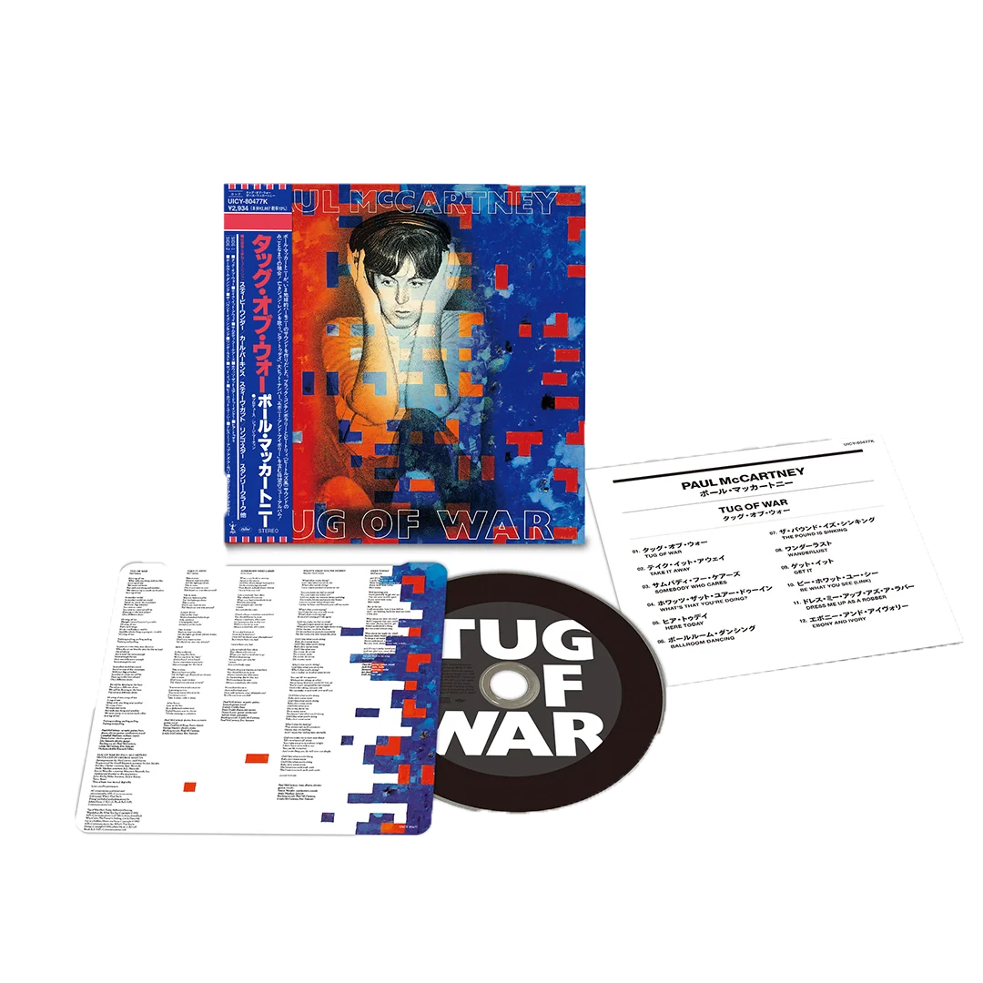Tug Of War (SHM-CD) - Image 2